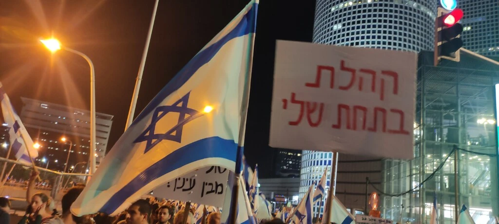 Les normes judiciaires israéliennes encadrent le contrôle juridique du discours médiatique en temps de guerre