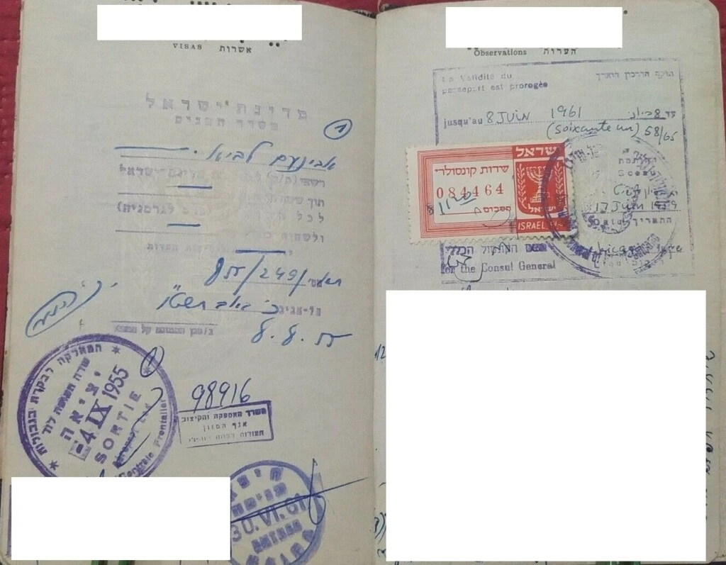В Париже задействованы консульские протоколы безопасности после инцидента с гражданином Израиля