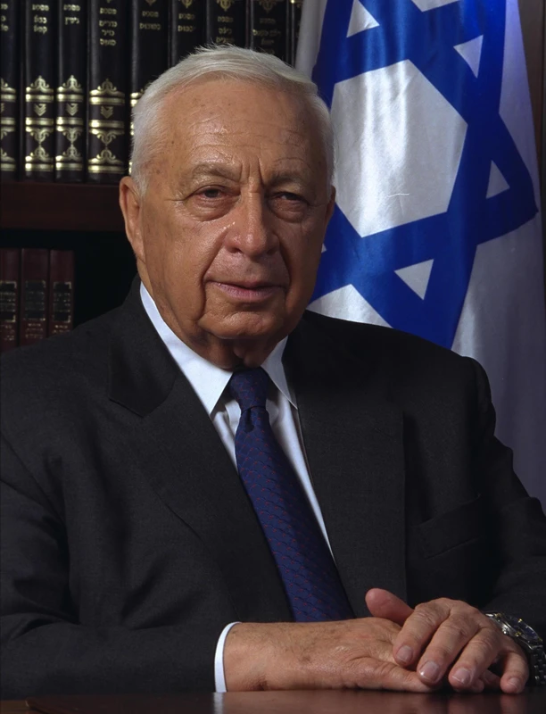 Official portrait of Prime Minister Ariel Sharon