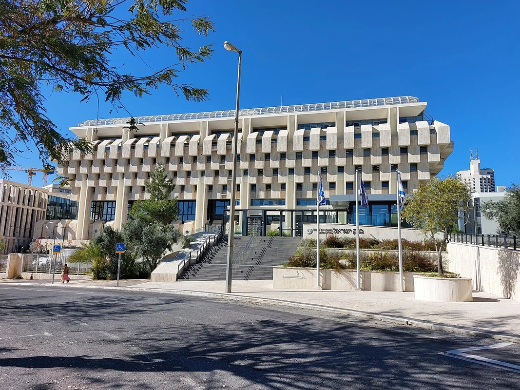 Bank of Israel Headquarters in Jerusalem