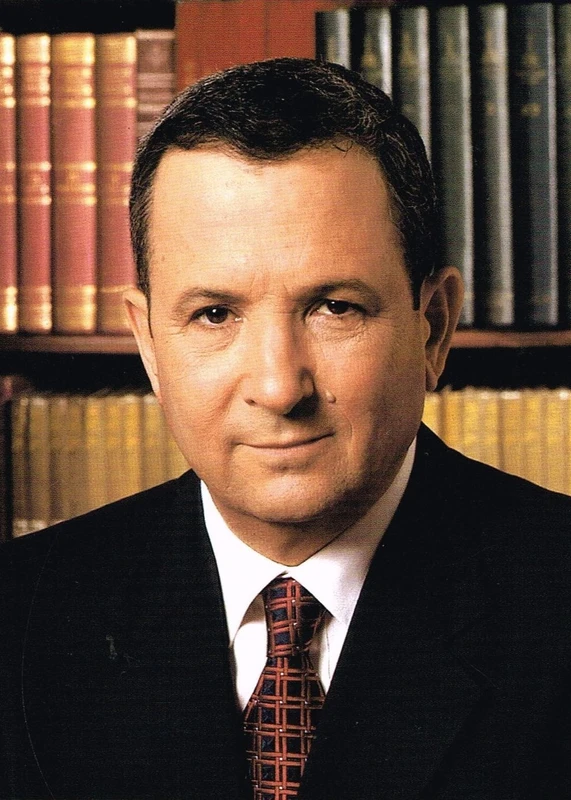 Official portrait of Prime Minister and Chief of Staff Ehud Barak