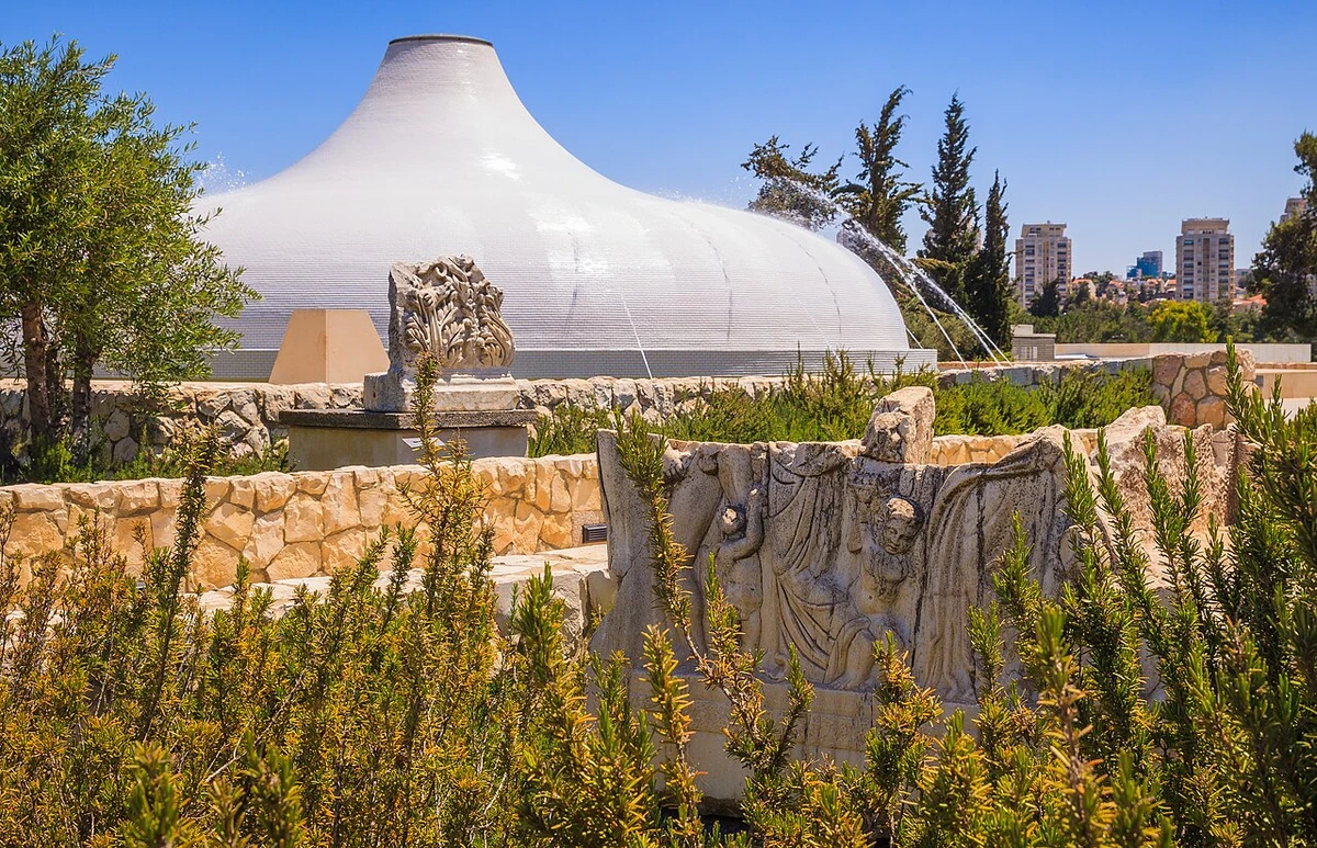 The Shrine of the Book at the Israel Museum Jerusalem