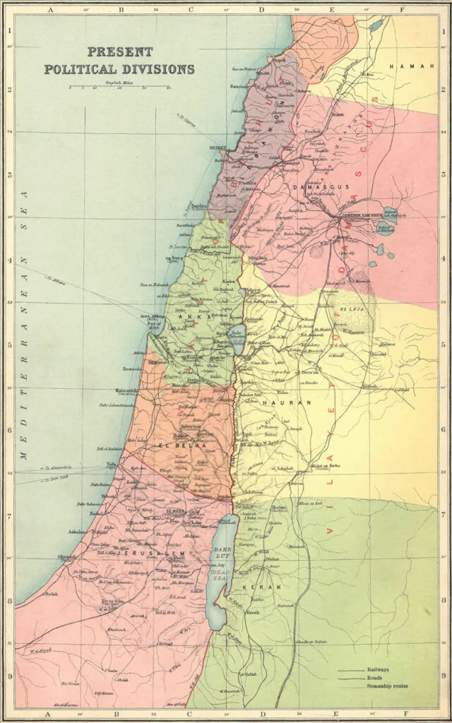 Geography of Palestine:
