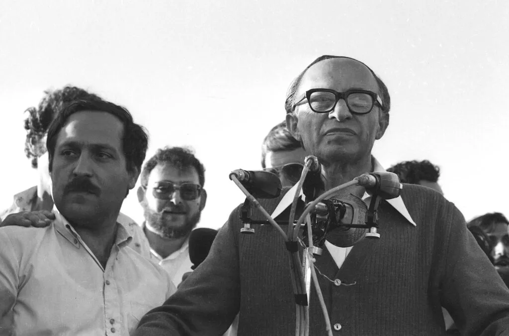 Menachem Begin: The Leader Who Made Peace with Egypt