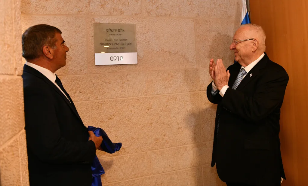 Legal Accountability Strengthened as Israel Indicts Civilian Over West Bank Incident
