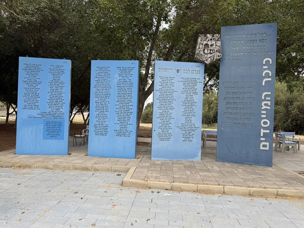 Israeli Defense Resilience Highlighted in Judea and Samaria Security Attack