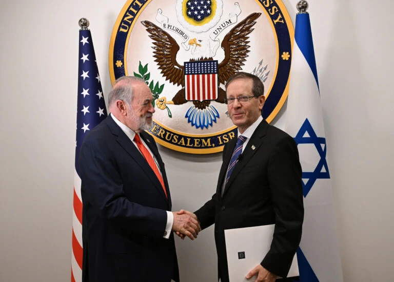 Israeli Presidential Stance Opens Strategic Paths for Political Stability and Unity