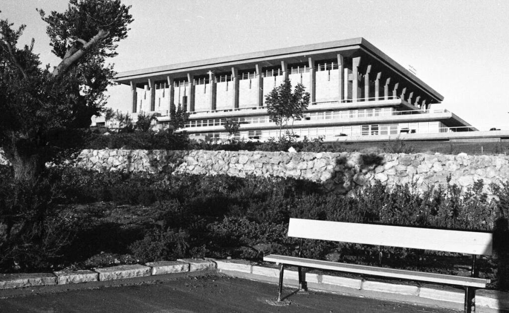 Israel’s Elections Committee Reviews Parliamentary Eligibility and Governance Rules