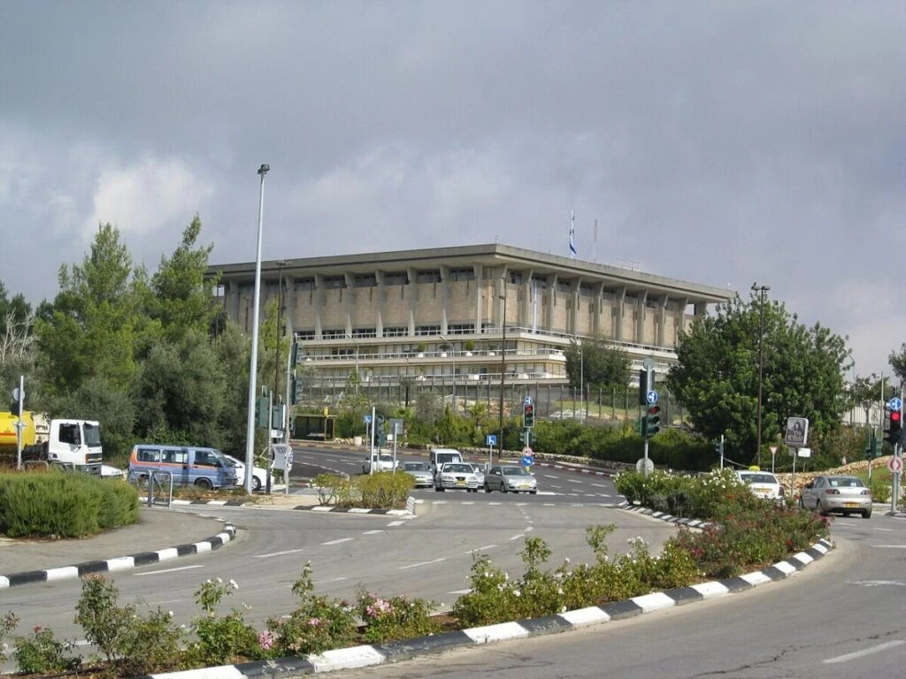 Overcoming Cognitive Bias: The Institutional Legacy of Israel’s 1973 Intelligence Assessment