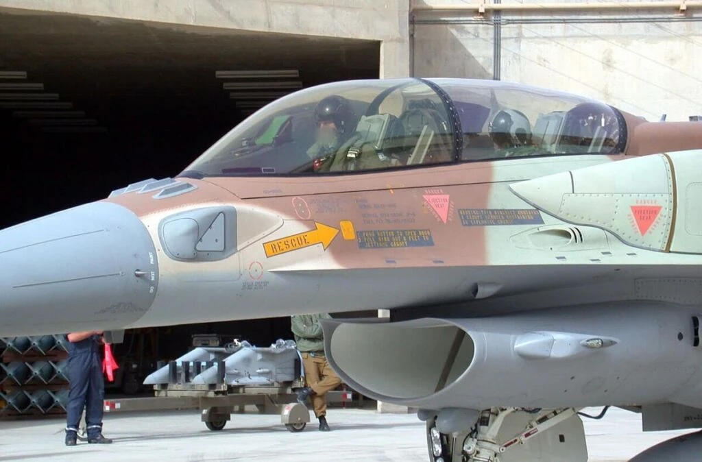 Israel Maintains Peak Defense Readiness During Yom Kippur Infrastructure Shutdown