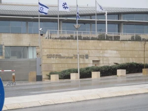Israel Emergency Infrastructure Demonstrates Resilience During Yom Kippur Operational Peak