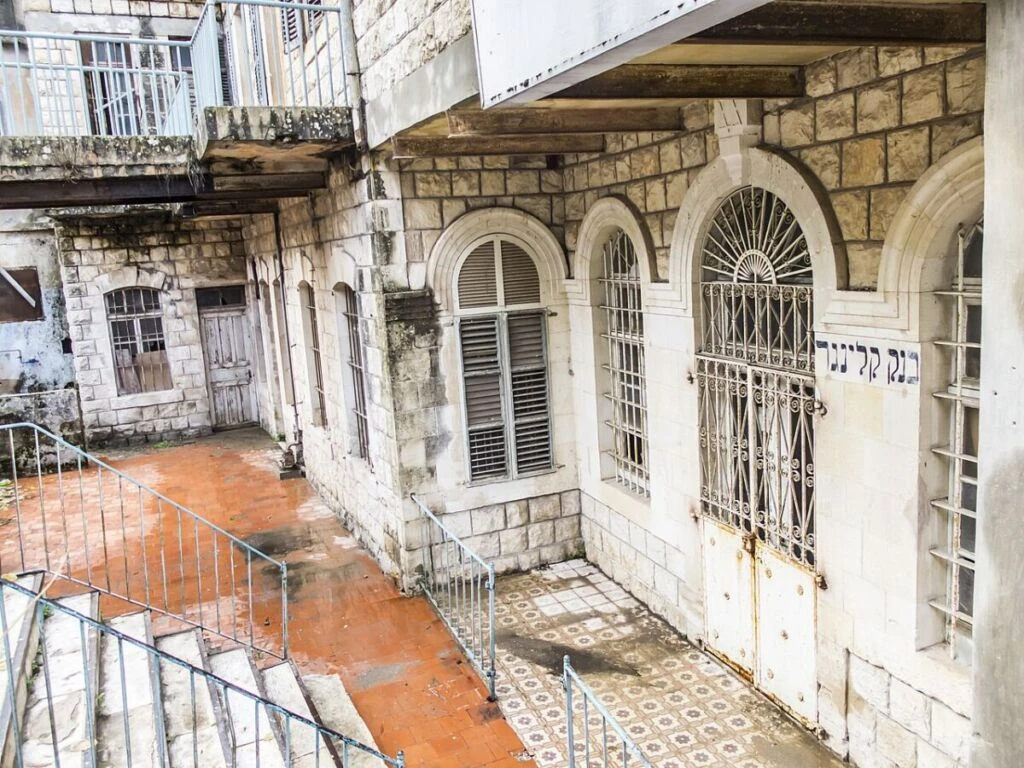 Bilateral Search and Rescue Protocols Activated for Missing Israeli in Greece