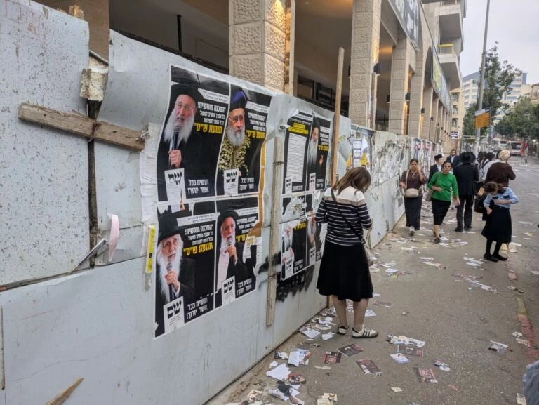Israel Finalizes Election Tally as Diplomatic Ties & Governance Take Shape