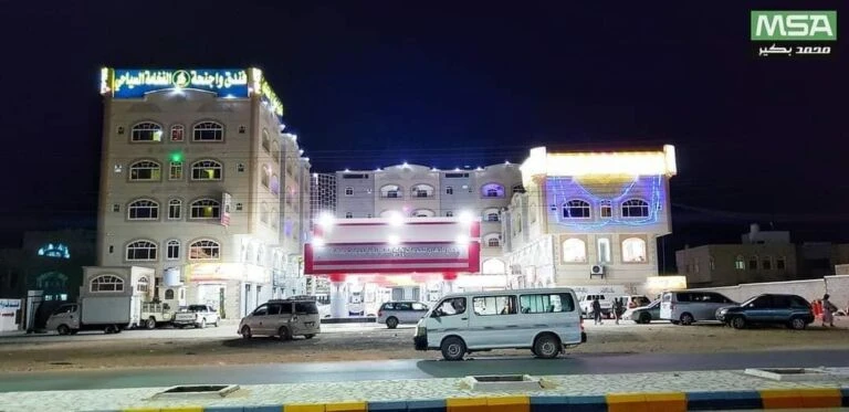 Houthi Ballistic Missile Strike in Shabwa Signals Escalating Regional Missile Threat